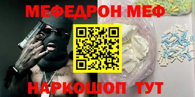 дживик Новозыбков