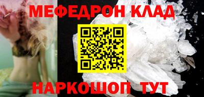 дживик Новозыбков