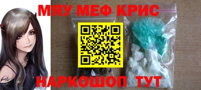 ГАЛЛЮЦИНОГЕННЫЕ ГРИБЫ Новодвинск
