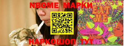 индика Новокубанск