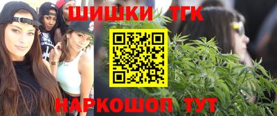 ГАЛЛЮЦИНОГЕННЫЕ ГРИБЫ Новодвинск