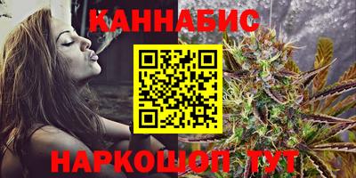 дживик Новозыбков