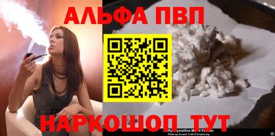 ГАЛЛЮЦИНОГЕННЫЕ ГРИБЫ Новодвинск