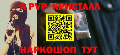 дживик Новозыбков