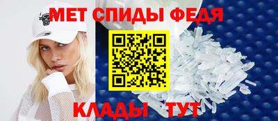 индика Новокубанск