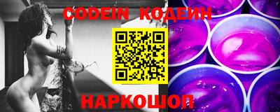 дживик Новозыбков