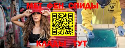 индика Новокубанск
