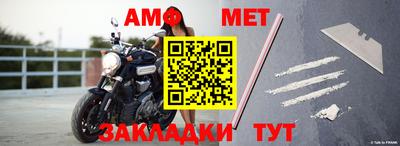ГАЛЛЮЦИНОГЕННЫЕ ГРИБЫ Новодвинск