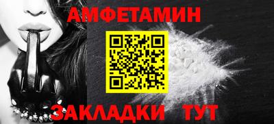 индика Новокубанск