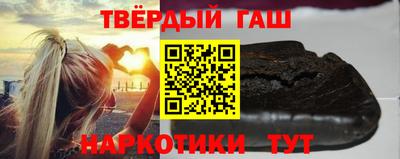 дживик Новозыбков