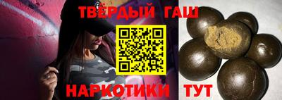 ГАЛЛЮЦИНОГЕННЫЕ ГРИБЫ Новодвинск