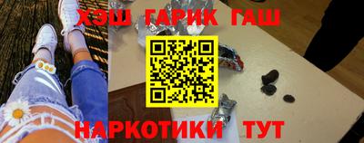 дживик Новозыбков