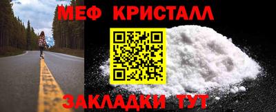 индика Новокубанск