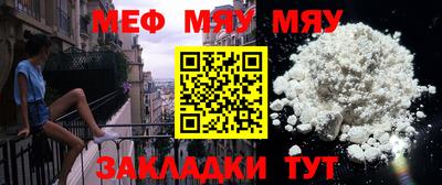 дживик Новозыбков
