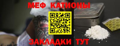 ГАЛЛЮЦИНОГЕННЫЕ ГРИБЫ Новодвинск