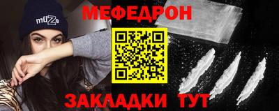 дживик Новозыбков